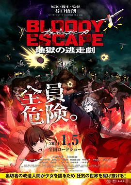 51漫画网页